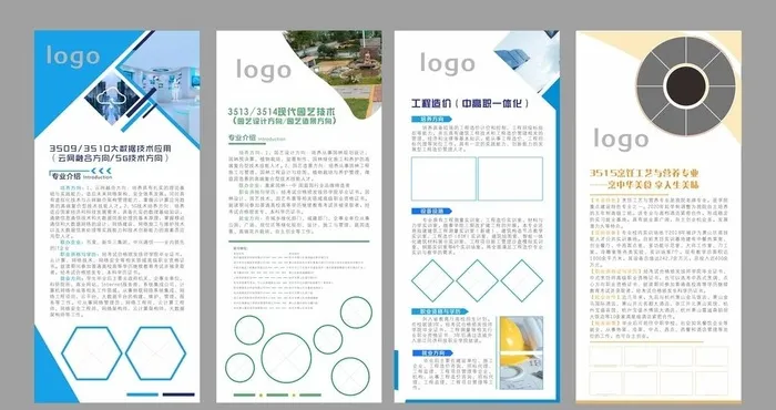 学校易拉宝图片cdr矢量模版下载