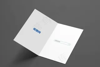 DM单折页样机图片