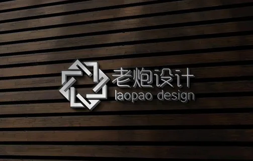 木质logo样机图片