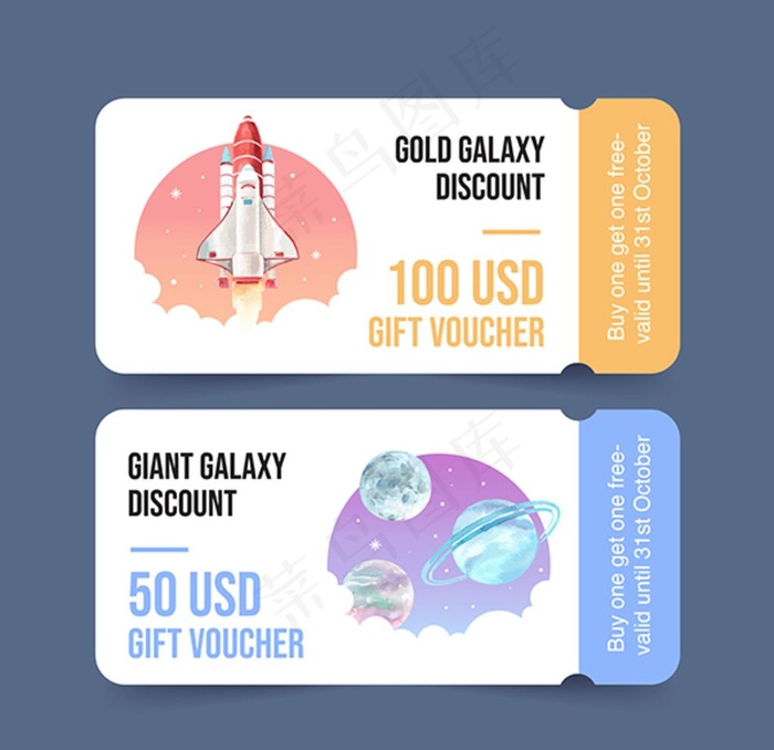 科技优惠券矢量图片