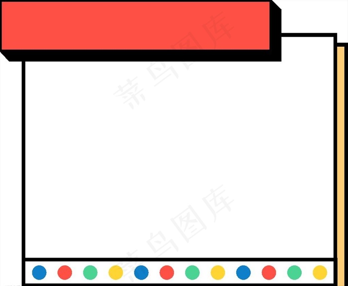 孟菲斯标题框文本框图片cdr矢量模版下载
