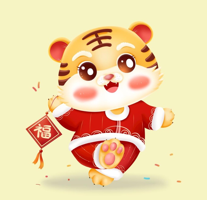 2022虎年卡通老虎形象图片