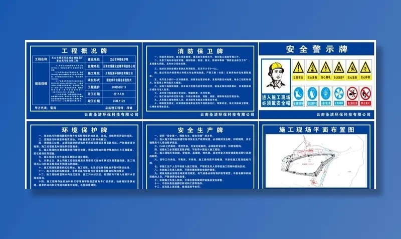 五牌一图图片cdr矢量模版下载