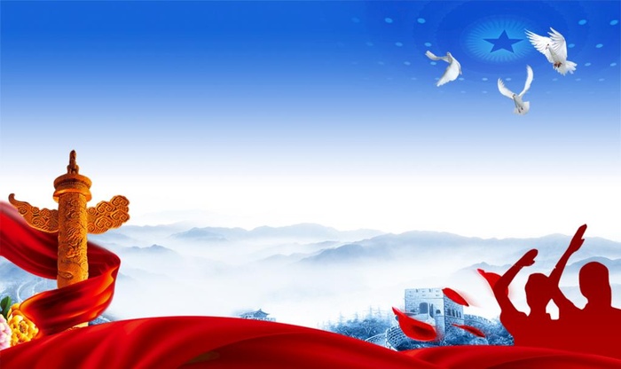 党建背景 图片