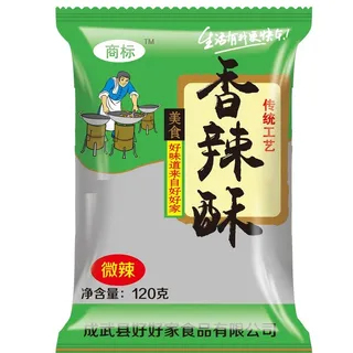 香辣酥 花生辣椒 包装袋图片