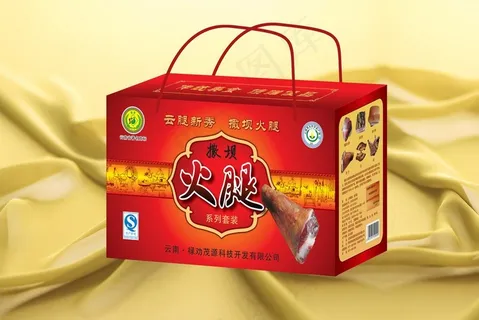 火腿包装图片