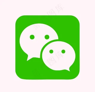 微信图片