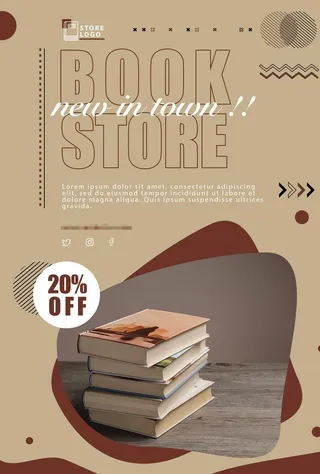 书店宣传单图片