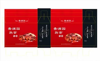 熟食礼盒图片