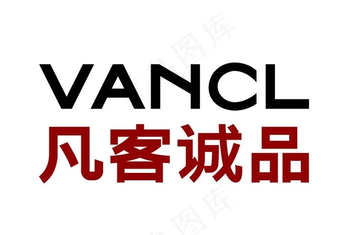 凡客诚品 VANCL 标志图片ai矢量模版下载