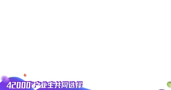 地产业主说视频框图片(1920x1080)psd模版下载