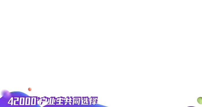 地产业主说视频框图片(1920x1080)psd模版下载