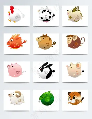 超可爱球形生肖图片