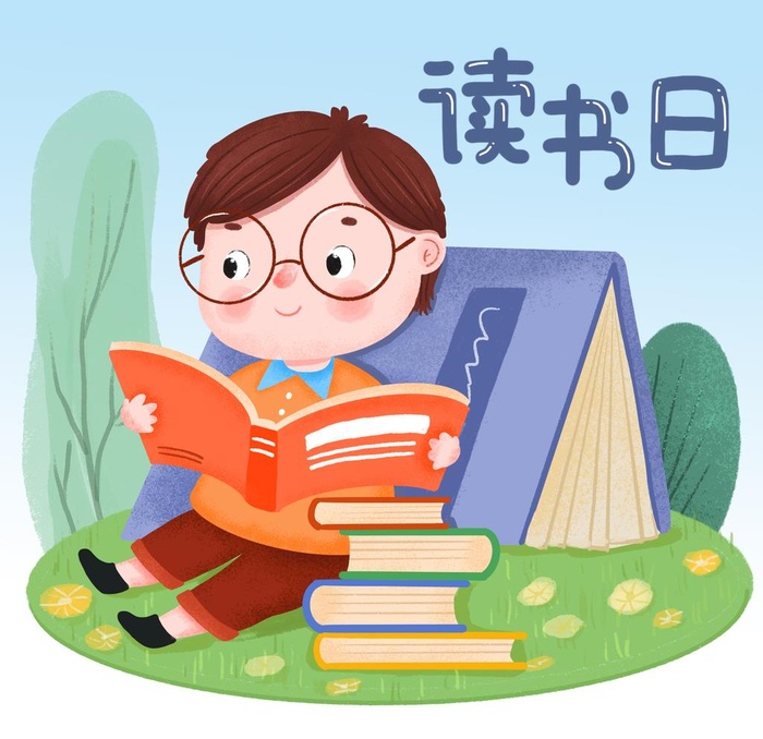 读书日 图片(3000x3000)psd模版下载