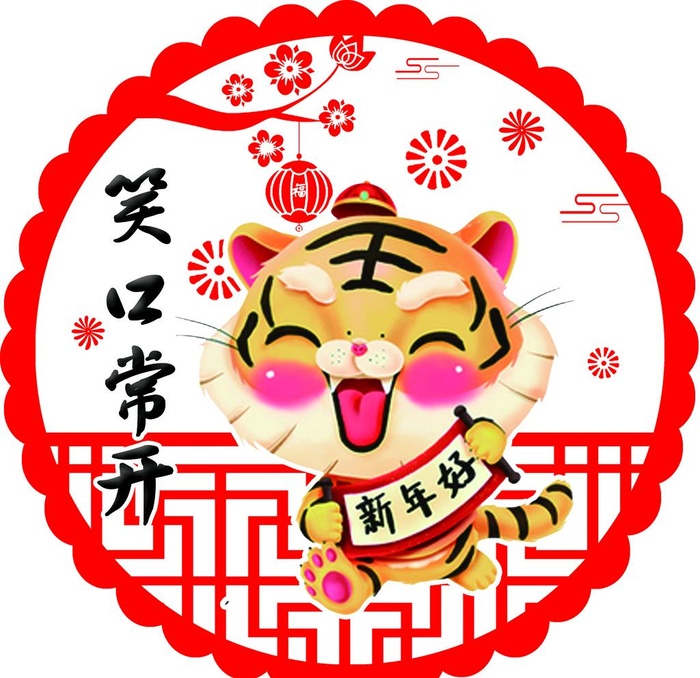 新年窗花图片(2953x2953)psd模版下载