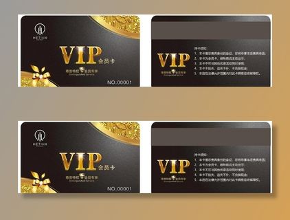 黑金会员卡图片