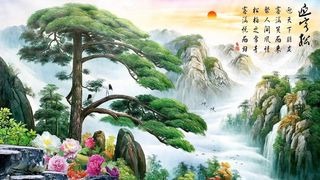 迎客松山水图片