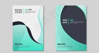 封面模板 蓝绿色渐变背景图片