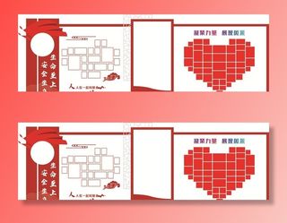 展板背景墙图片