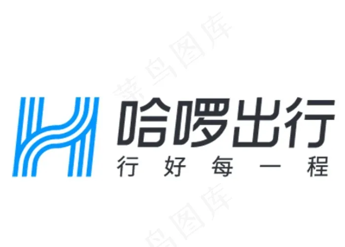 哈啰LOGO图片(454x340)psd模版下载