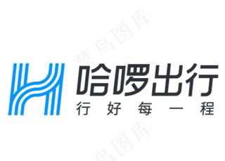 哈啰LOGO图片