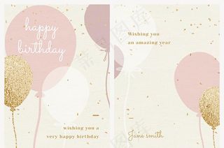 粉色生日海报矢量图片