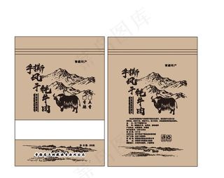 牛肉包装图片