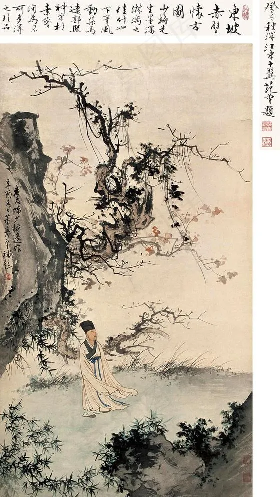 东坡赤壁怀古图图片