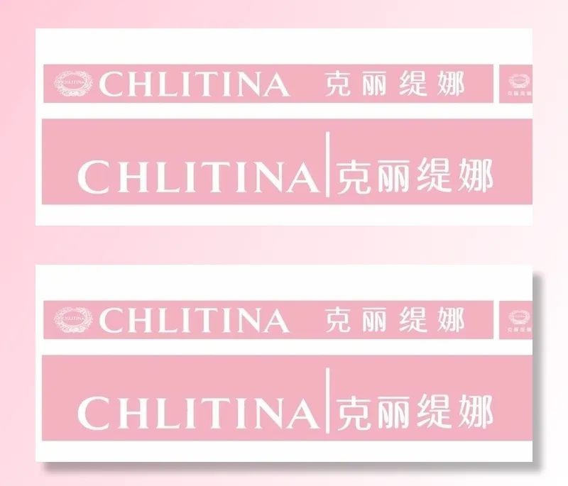 CHLITINA 克丽缇娜图片cdr矢量模版下载