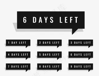 数字标签设计图片