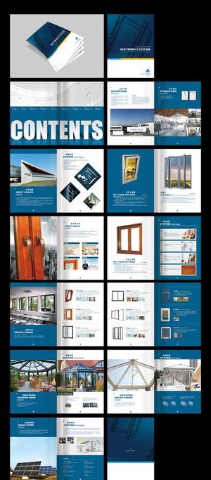 林志实业画册图片