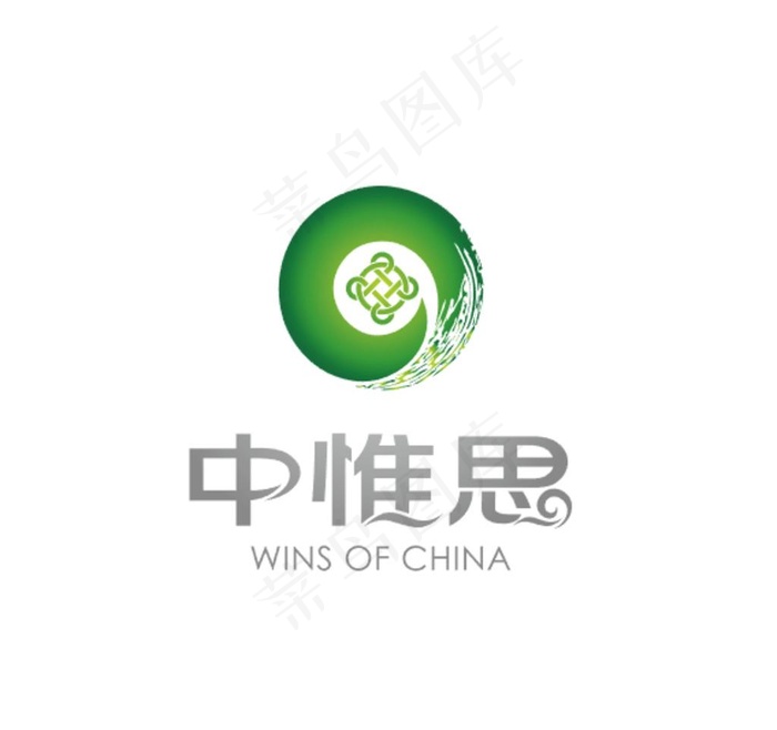 企业中式logo图片ai矢量模版下载