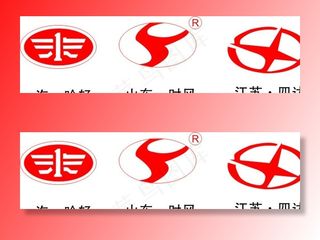 一汽哈轻山东时风江苏图片