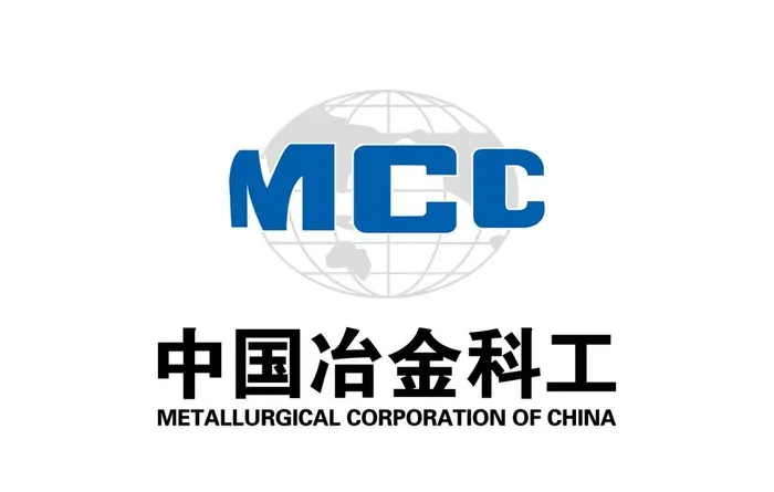 中国冶金科工 标志 LOGO图片ai矢量模版下载