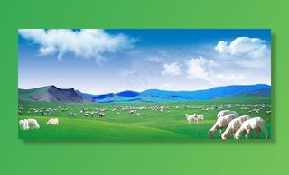 蓝天草地牧羊群图片