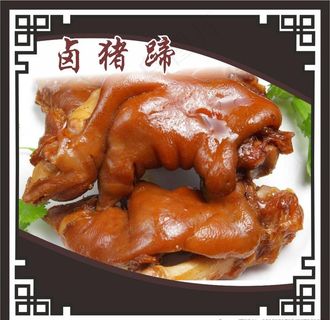 酱猪蹄 卤猪蹄图片