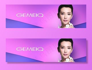 李冰冰 GEMEIQ图片