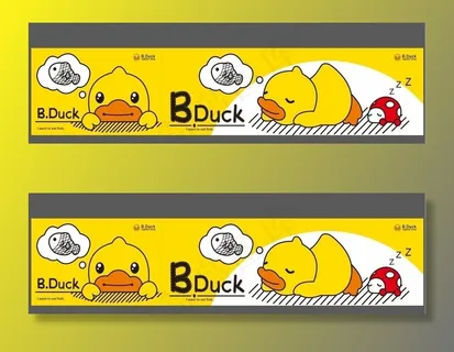 想吃鱼鸭 上图片