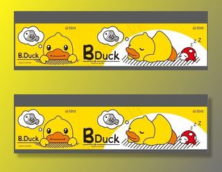 想吃鱼鸭 上图片