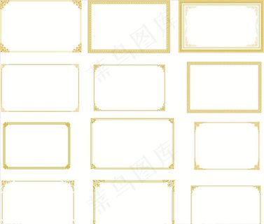 中国风边框图片