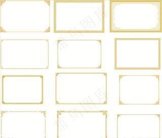 中国风边框图片