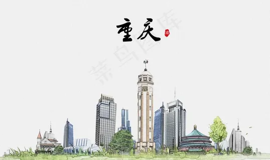 重庆城市剪影背景墙图片
