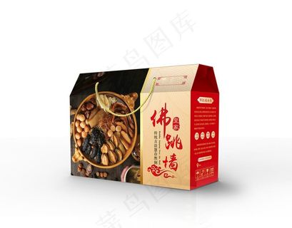 高档佛跳墙包装平面图图片