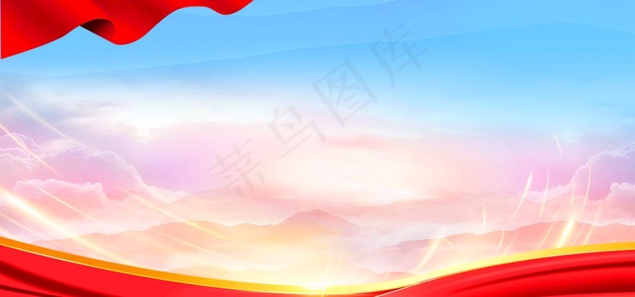 党建背景图片(3960x1980)psd模版下载