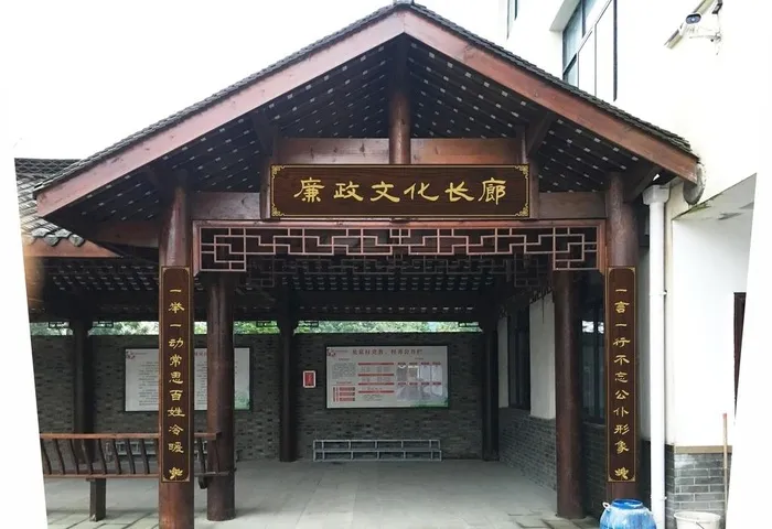 廉政文化长廊图片cdr矢量模版下载