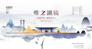 房地产图片