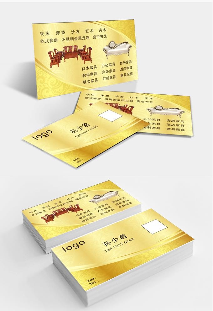 公司高档金色名片图片cdr矢量模版下载