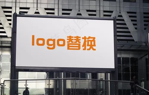 广告牌样机图片 广告牌样机图片