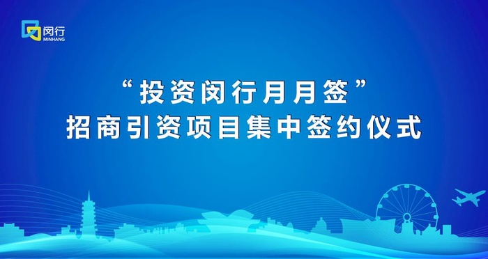 *活动KV图片(1920x1080)