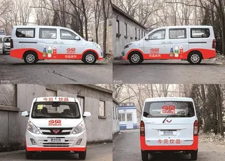 五菱宏光车身广告图片